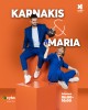ΚΑΡΝΑΚΗΣ & ΜΑΡΙΑ